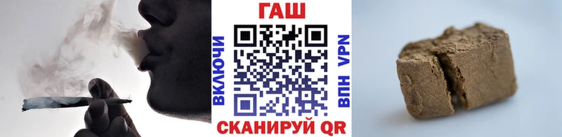 продажа наркотиков Ессентукская ГАШ 40% ТГК