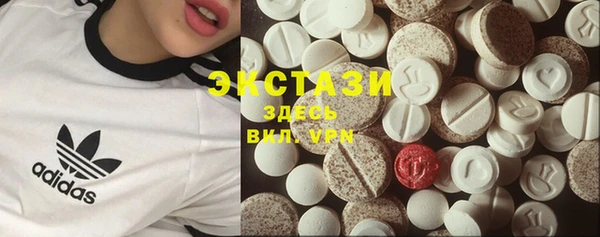 гашиш Кулебаки