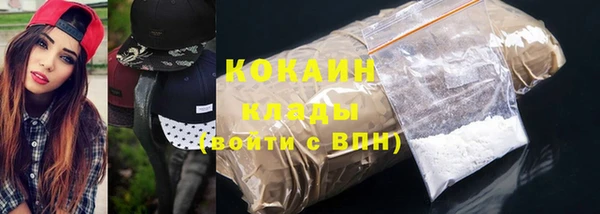 гашиш Кулебаки