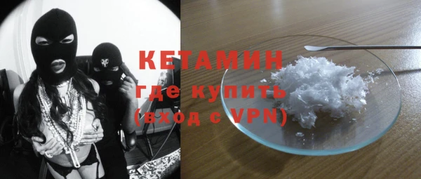 амф Кукмор