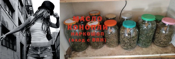 амф Кукмор