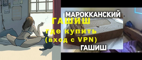 амф Кукмор
