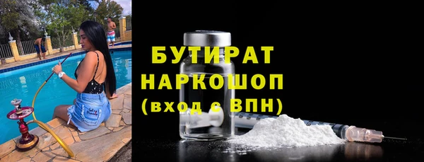 амф Кукмор
