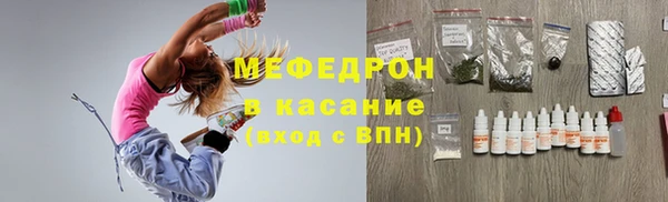 гашиш Кулебаки