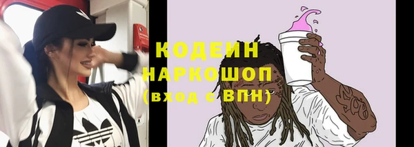 гашиш Кулебаки