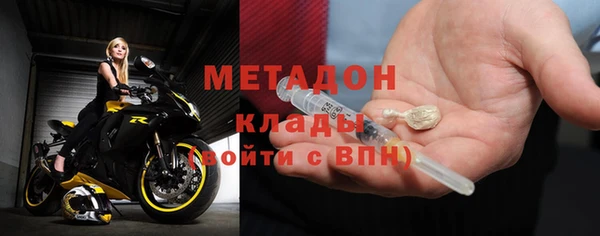 гашиш Кулебаки