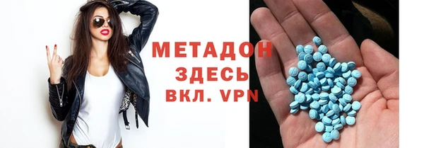 амф Кукмор