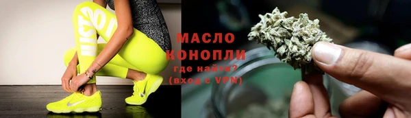 амф Кукмор