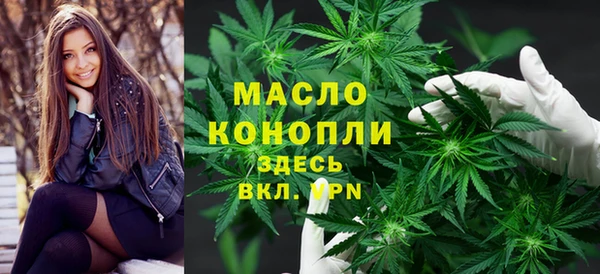 амф Кукмор