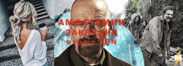 ГАЛЛЮЦИНОГЕННЫЕ ГРИБЫ Куйбышев