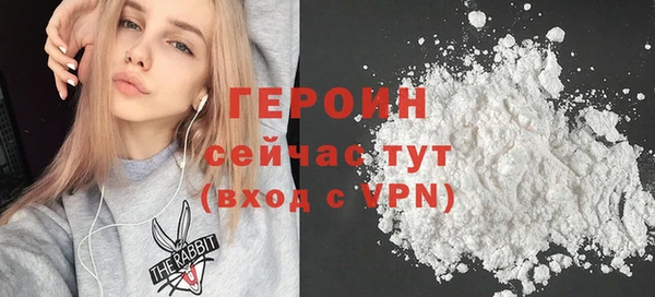 ГАЛЛЮЦИНОГЕННЫЕ ГРИБЫ Куйбышев