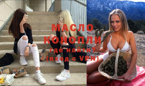 амф Кукмор