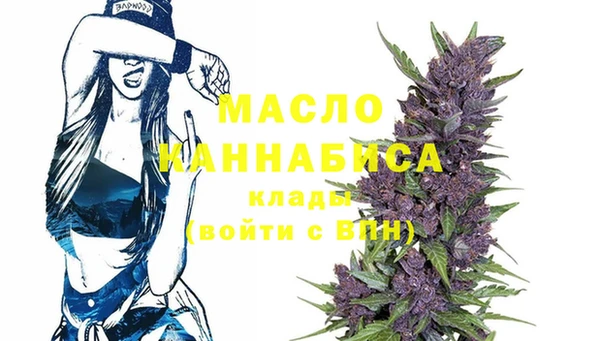 амф Кукмор