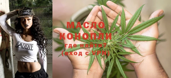 амф Кукмор