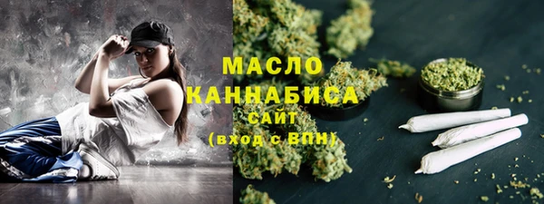 марки lsd Богданович