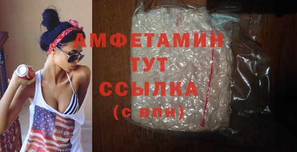 амф Кукмор