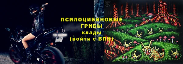 гашиш Кулебаки
