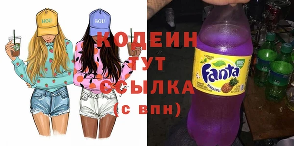гашиш Кулебаки