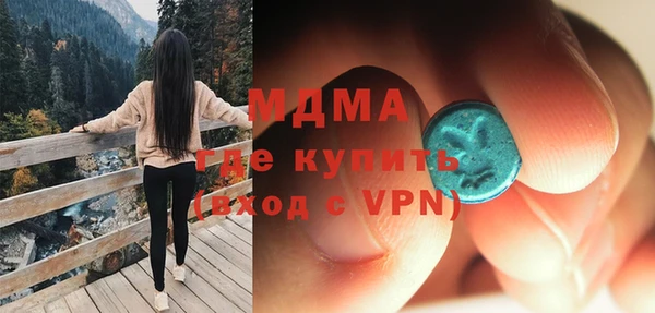 гашиш Кулебаки
