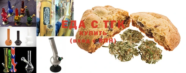 гашиш Кулебаки