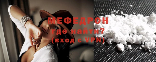 гашиш Кулебаки