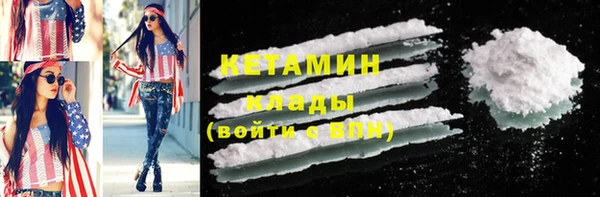 гашиш Кулебаки
